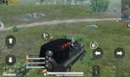 和平精英车皮爆料最新,炫酷外观，性能升级，带你领略速度与激情