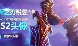 黑波之刃爆料视频,揭秘全新游戏利刃背后的故事